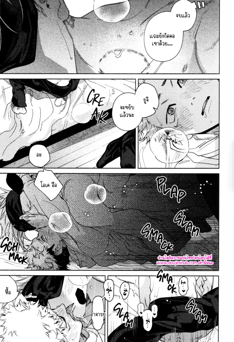 ไม่มีชื่อ 12886.jpg