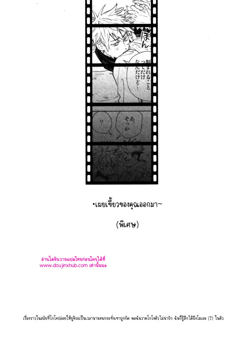 ไม่มีชื่อ 12890.jpg