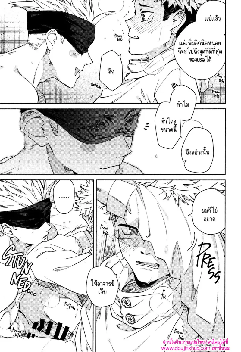 ไม่มีชื่อ 12892.jpg