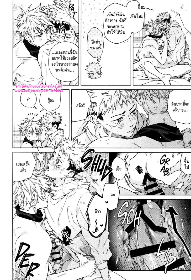 ไม่มีชื่อ 12893.jpg