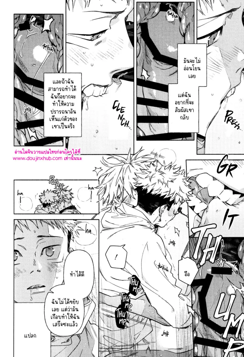 ไม่มีชื่อ 12895.jpg