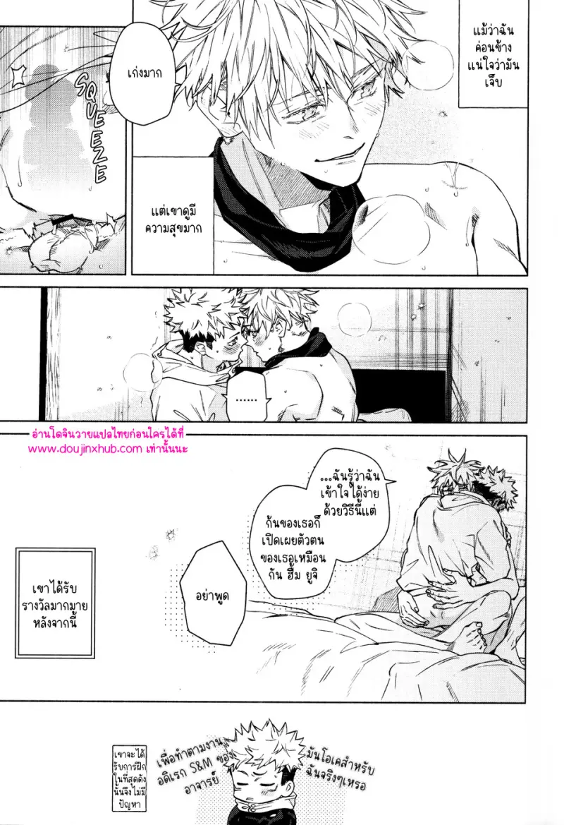 ไม่มีชื่อ 12896.jpg