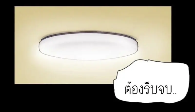 d18a0f03-f78c-4a89-8b8e-f1f0e63d84ed-0012.jpg - part 3