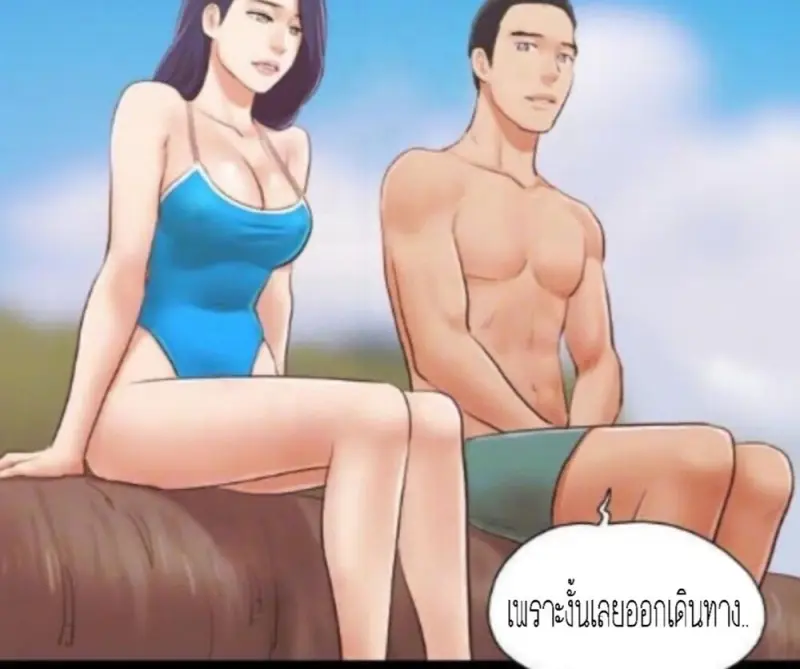 776609f2-6011-48fd-b543-7179185940b2-0018.jpg - part 2