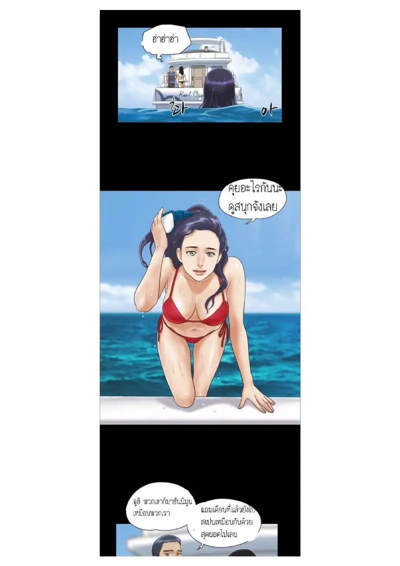 bfd2e9df-bb6d-49d2-a17c-12878dd45a6e-0019.jpg - part 1