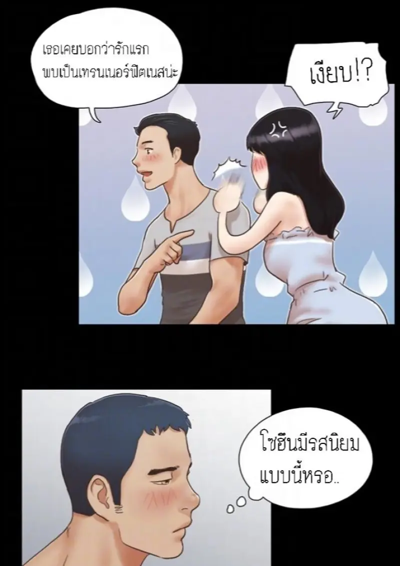 047d7b85-3382-4d11-b049-d688287abdc0-0013.jpg - part 1