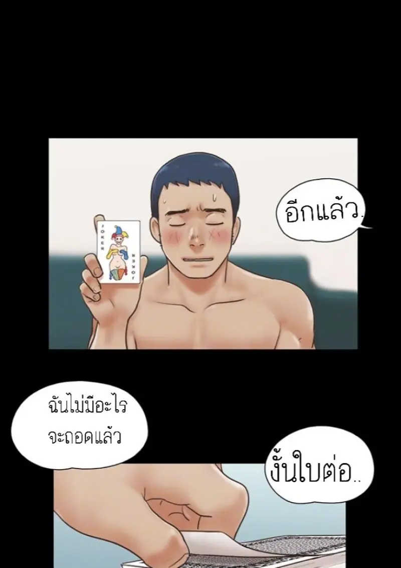 d18a0f03-f78c-4a89-8b8e-f1f0e63d84ed-0013.jpg - part 1