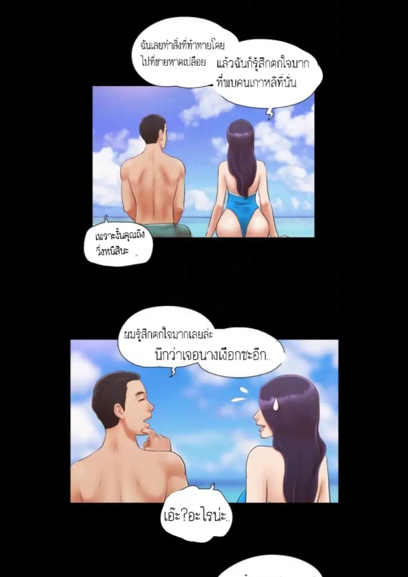 776609f2-6011-48fd-b543-7179185940b2-0019.jpg - part 1