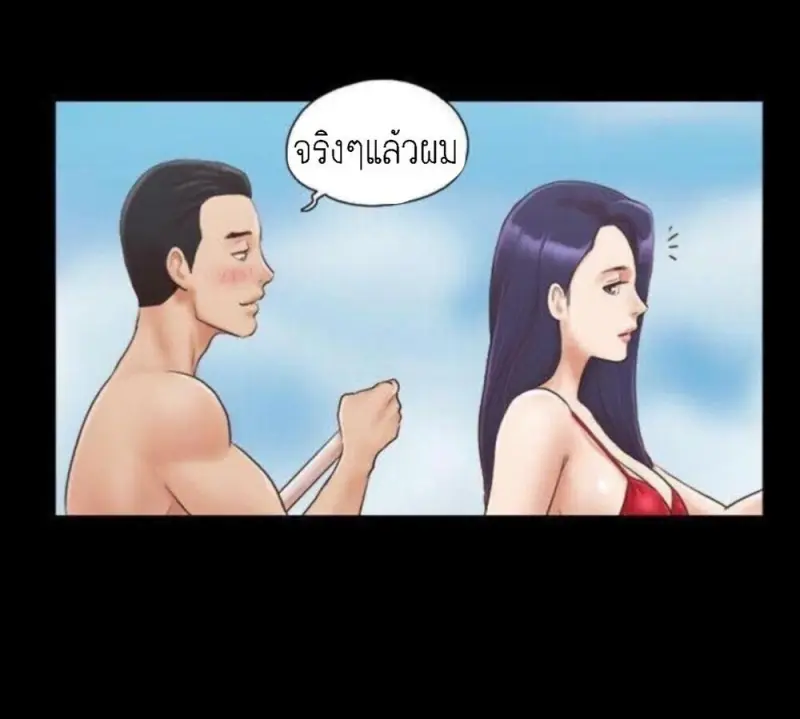 3245d0d9-0692-48e6-964c-c915a5e531fa-0017.jpg - part 2