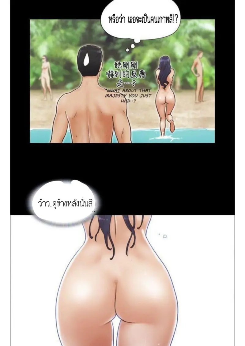 c1d27c0b-f545-4a90-a18d-47711a968f36-0020.jpg - part 1