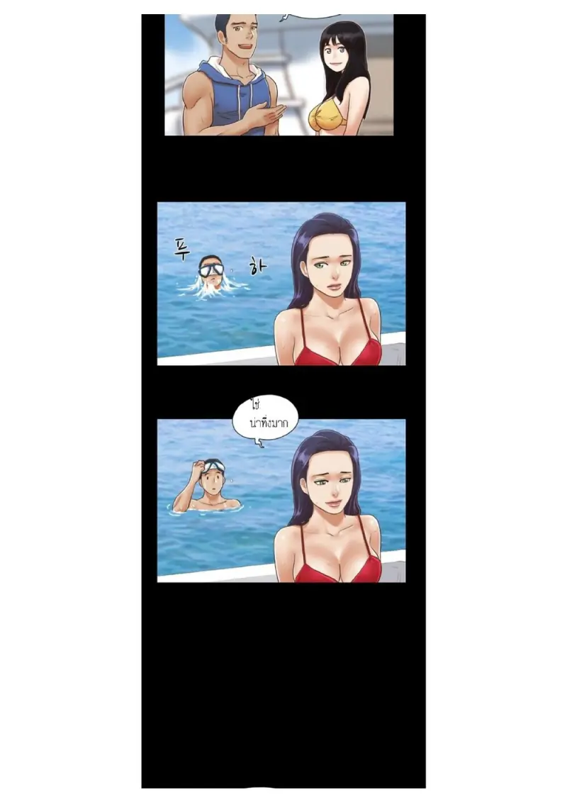 bfd2e9df-bb6d-49d2-a17c-12878dd45a6e-0020.jpg - part 1