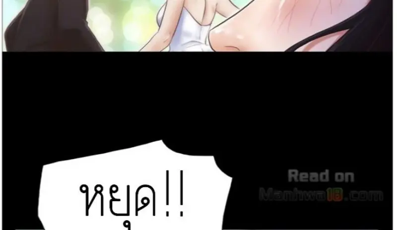 35335e0f-7c7f-48d5-a25c-2bdc525ecd35-0013.jpg - part 3