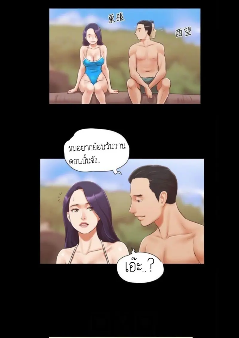 776609f2-6011-48fd-b543-7179185940b2-0020.jpg - part 1