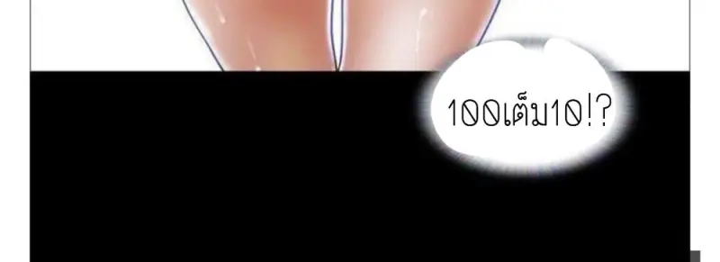 c1d27c0b-f545-4a90-a18d-47711a968f36-0020.jpg - part 2