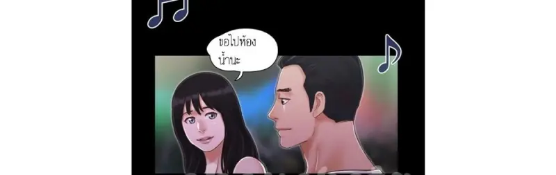 a006a11d-d444-4c41-bebd-807193b55bef-0020.jpg - part 2