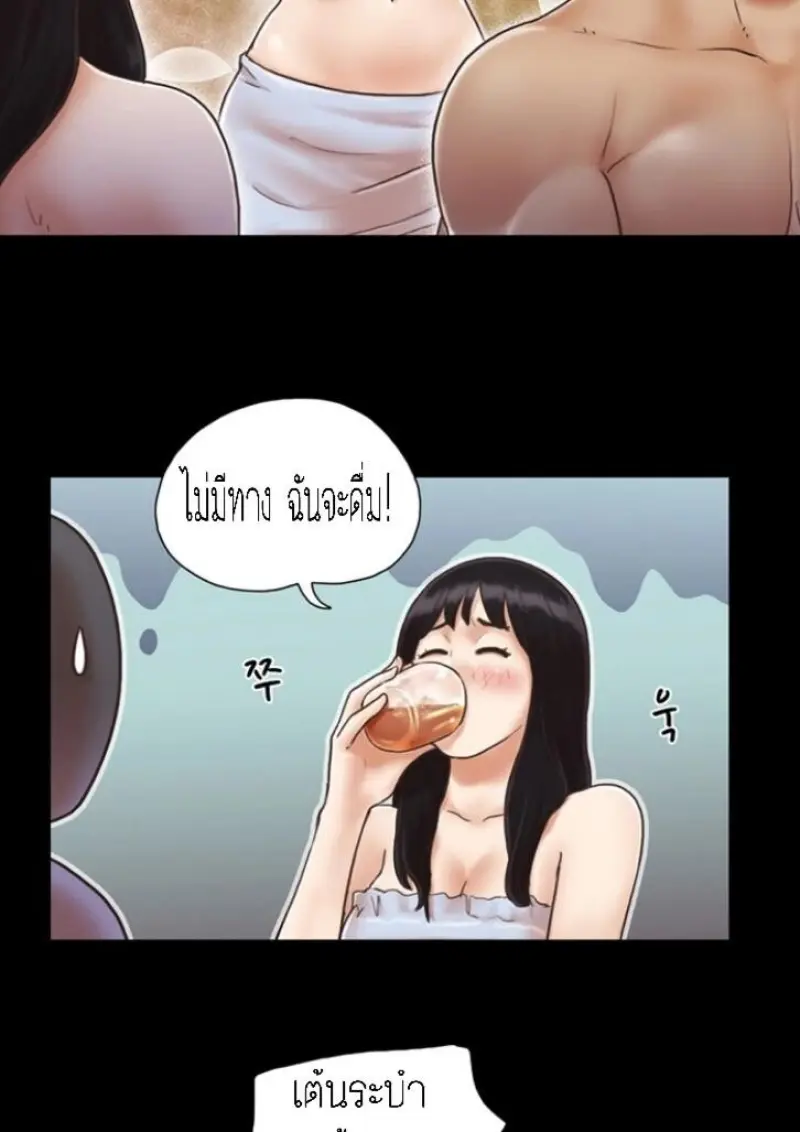 047d7b85-3382-4d11-b049-d688287abdc0-0014.jpg - part 1