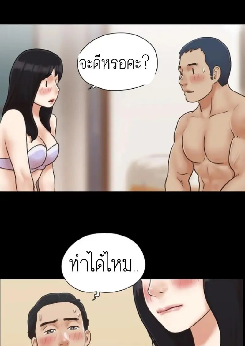 d18a0f03-f78c-4a89-8b8e-f1f0e63d84ed-0014.jpg - part 1