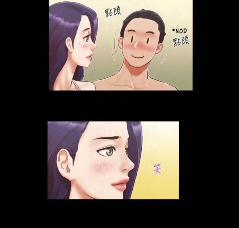 776609f2-6011-48fd-b543-7179185940b2-0020.jpg - part 2