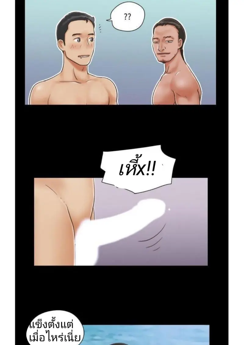 c1d27c0b-f545-4a90-a18d-47711a968f36-0021.jpg - part 1