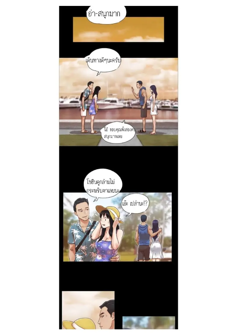 bfd2e9df-bb6d-49d2-a17c-12878dd45a6e-0021.jpg - part 1