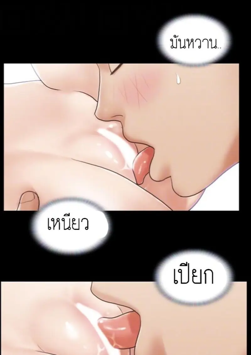 35335e0f-7c7f-48d5-a25c-2bdc525ecd35-0014.jpg - part 2