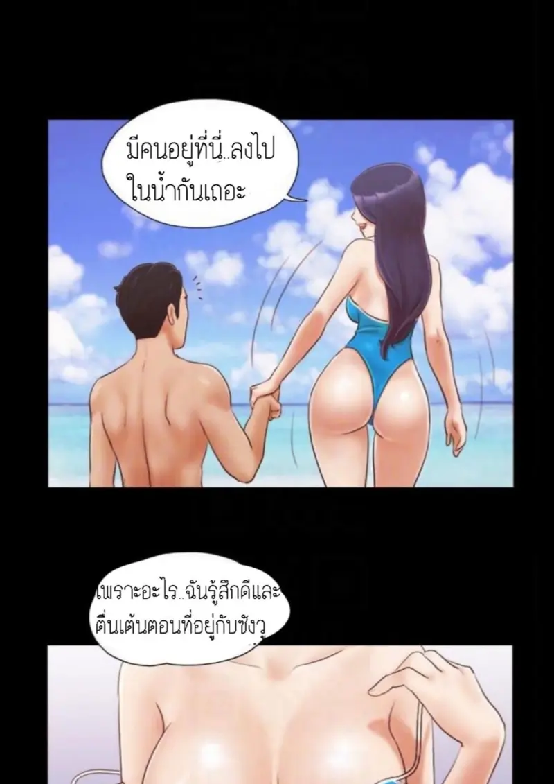 776609f2-6011-48fd-b543-7179185940b2-0021.jpg - part 1