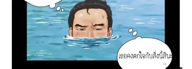 c1d27c0b-f545-4a90-a18d-47711a968f36-0021.jpg - part 2