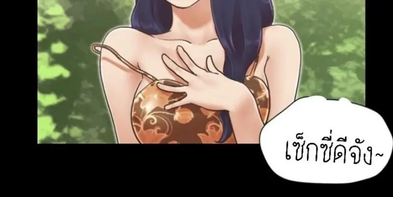 047d7b85-3382-4d11-b049-d688287abdc0-0014.jpg - part 3