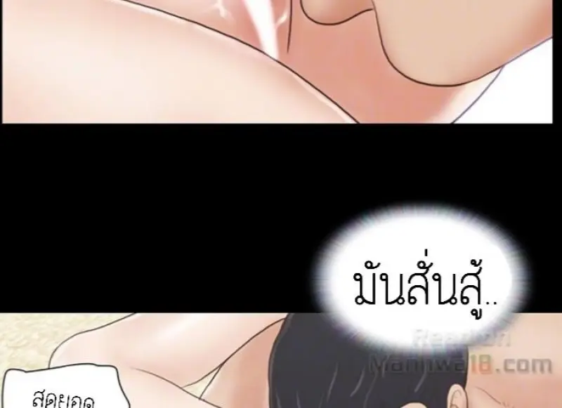 35335e0f-7c7f-48d5-a25c-2bdc525ecd35-0014.jpg - part 3