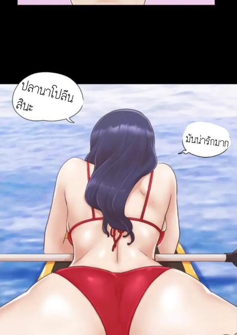 3245d0d9-0692-48e6-964c-c915a5e531fa-0019.jpg - part 2