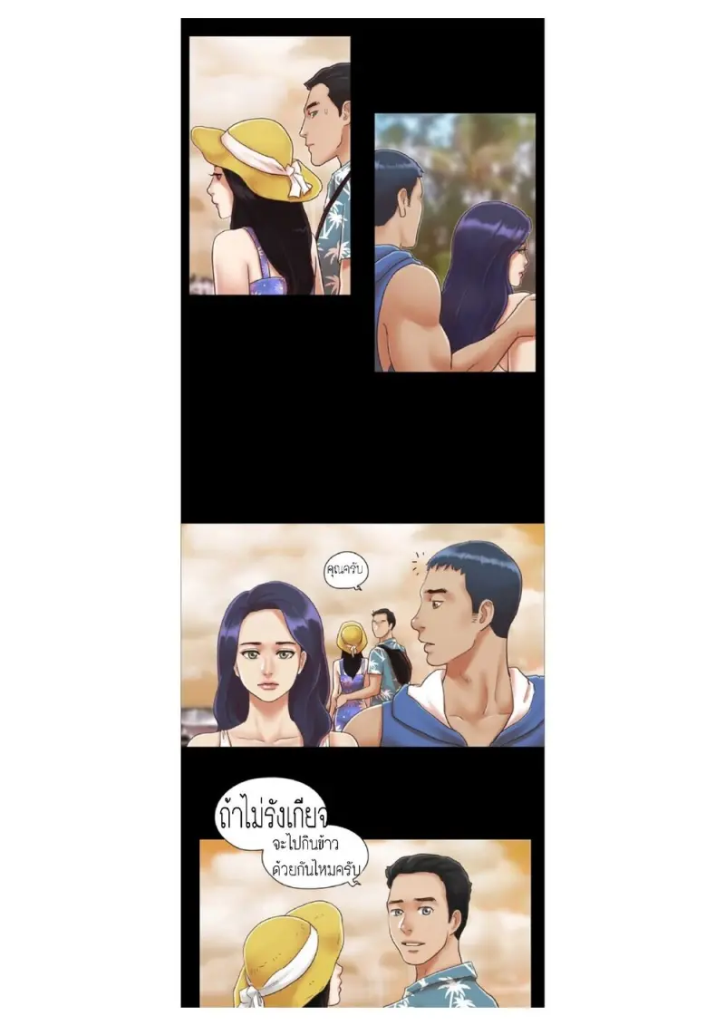 bfd2e9df-bb6d-49d2-a17c-12878dd45a6e-0022.jpg - part 1