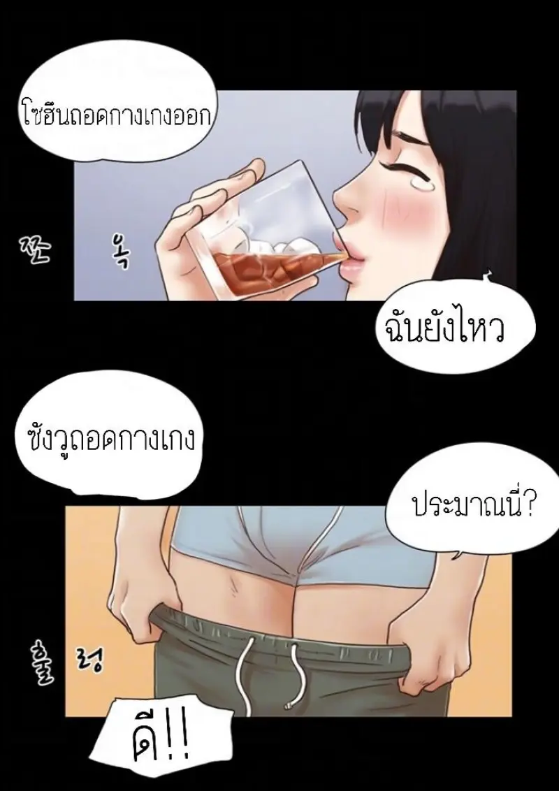 047d7b85-3382-4d11-b049-d688287abdc0-0015.jpg - part 1