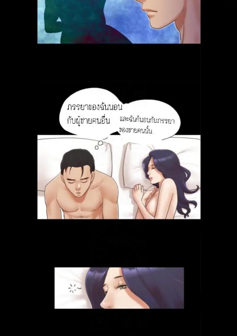 63395f5a-f6c8-4d56-82c1-b73f3ce1bb1a-0018.jpg - part 2