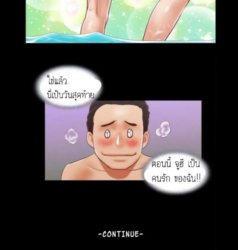 776609f2-6011-48fd-b543-7179185940b2-0022.jpg - part 2