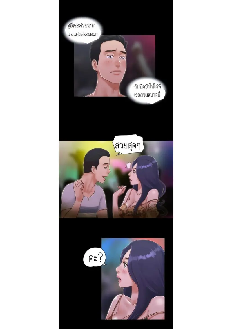 a006a11d-d444-4c41-bebd-807193b55bef-0023.jpg - part 1