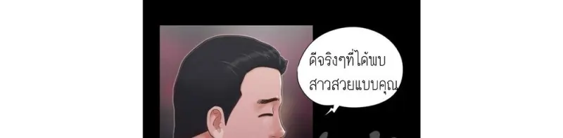 a006a11d-d444-4c41-bebd-807193b55bef-0023.jpg - part 2