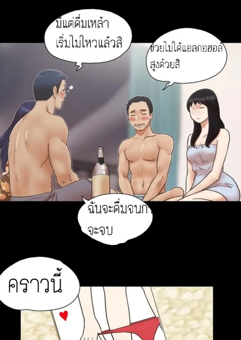 047d7b85-3382-4d11-b049-d688287abdc0-0016.jpg - part 1