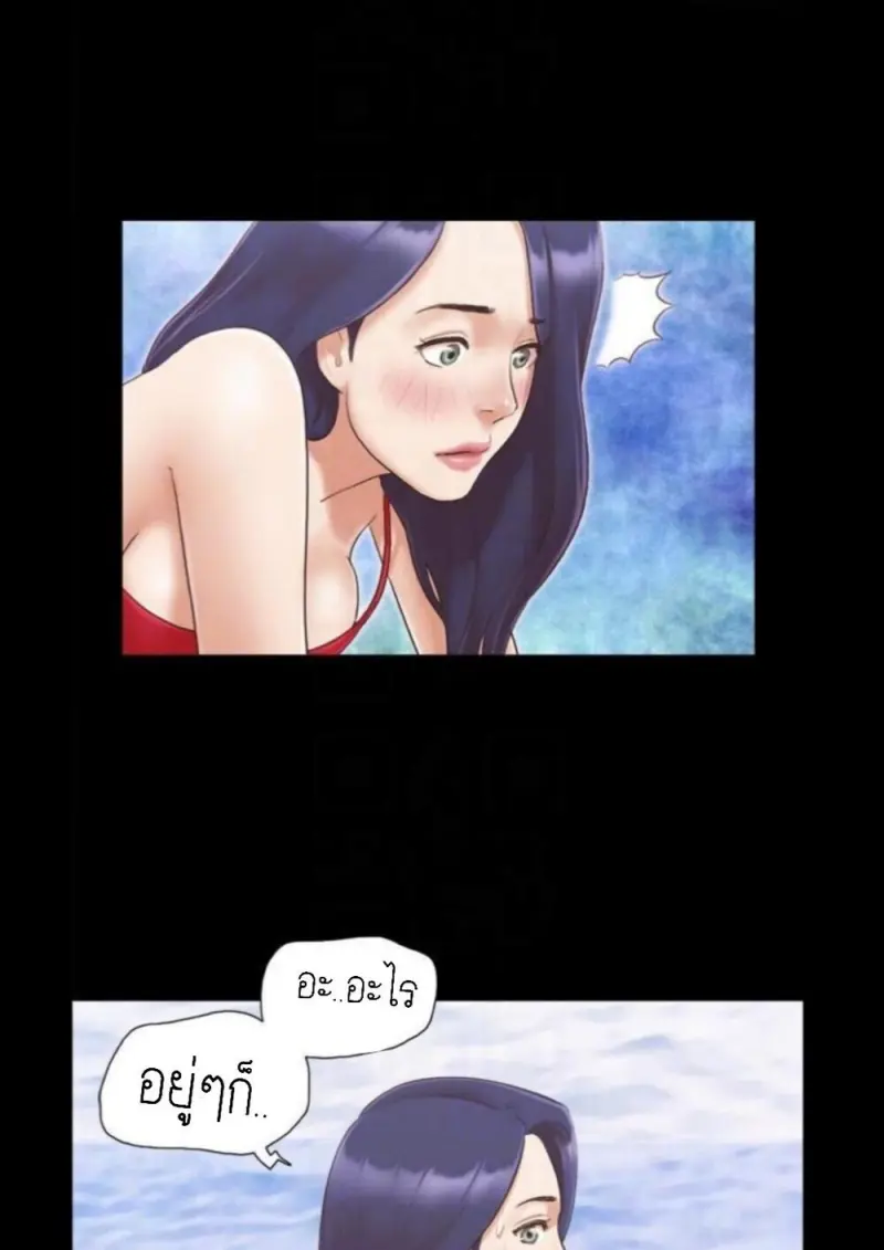 3245d0d9-0692-48e6-964c-c915a5e531fa-0021.jpg - part 1