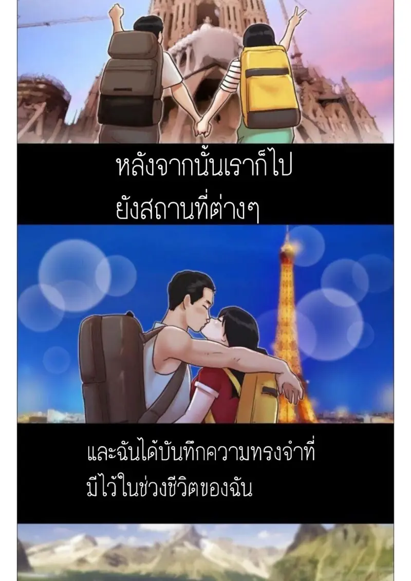 c1d27c0b-f545-4a90-a18d-47711a968f36-0024.jpg - part 1