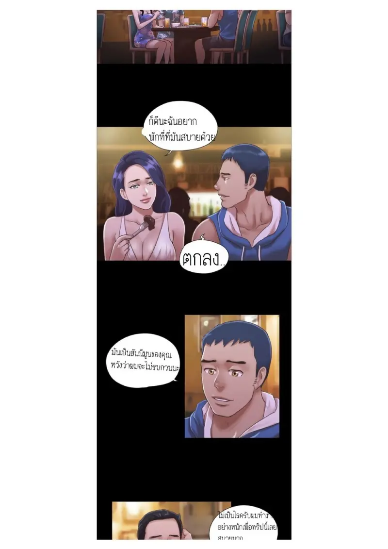 bfd2e9df-bb6d-49d2-a17c-12878dd45a6e-0024.jpg - part 1