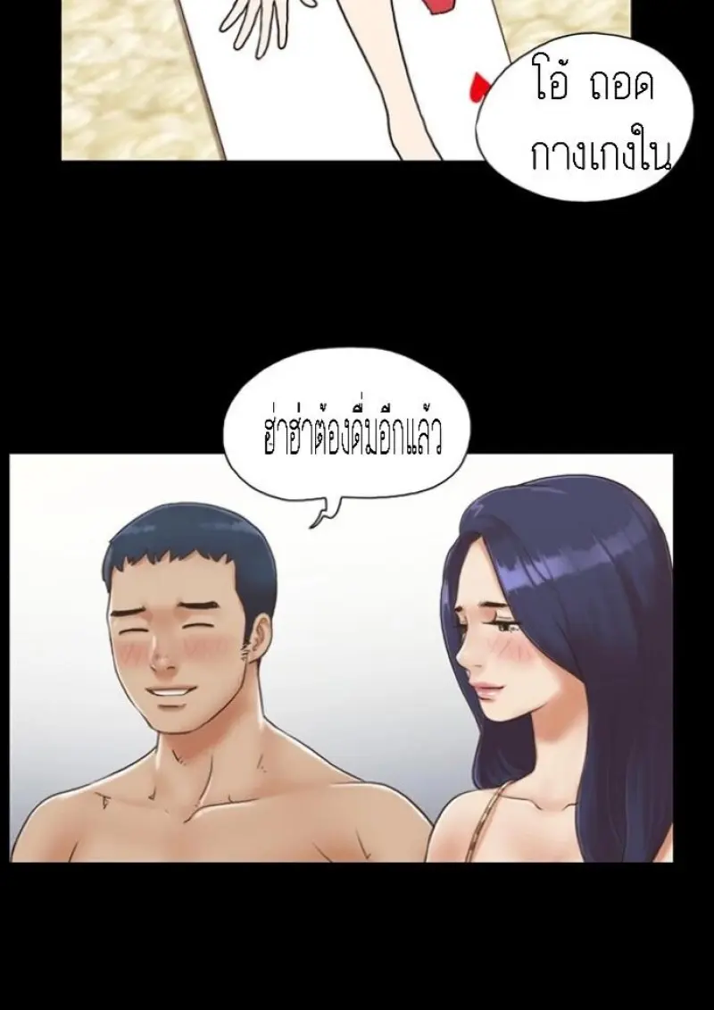 047d7b85-3382-4d11-b049-d688287abdc0-0016.jpg - part 2