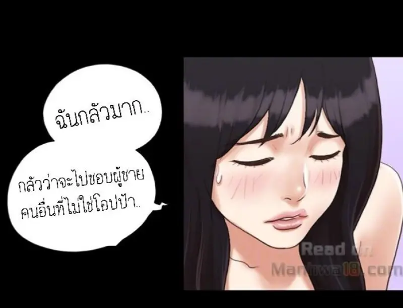 35335e0f-7c7f-48d5-a25c-2bdc525ecd35-0016.jpg - part 3