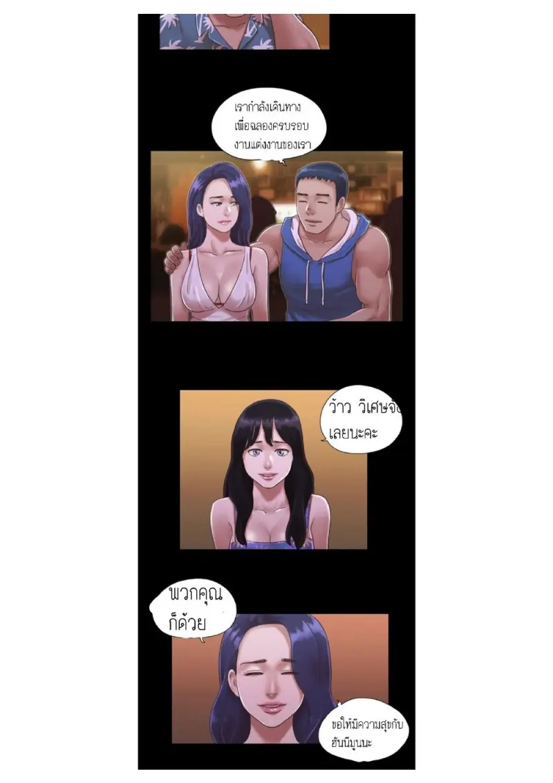 bfd2e9df-bb6d-49d2-a17c-12878dd45a6e-0025.jpg - part 1