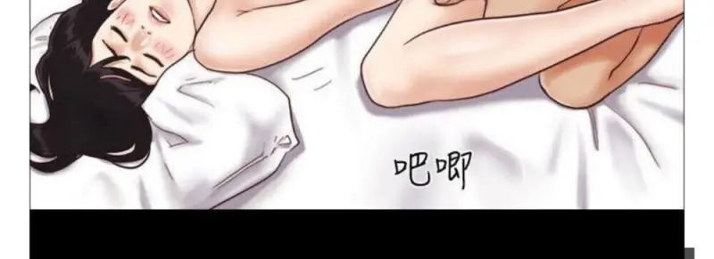 c1d27c0b-f545-4a90-a18d-47711a968f36-0025.jpg - part 2