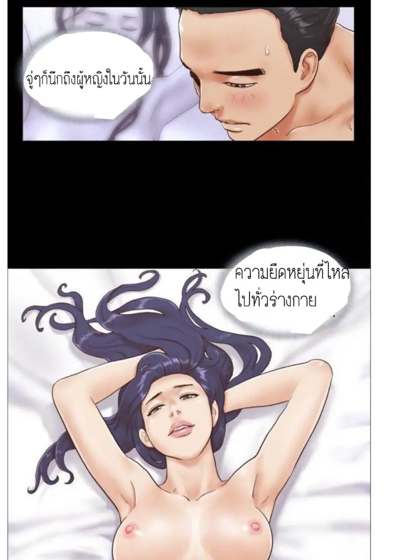 c1d27c0b-f545-4a90-a18d-47711a968f36-0026.jpg - part 1