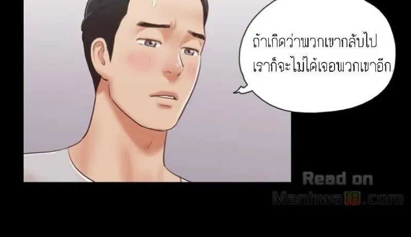 35335e0f-7c7f-48d5-a25c-2bdc525ecd35-0017.jpg - part 3