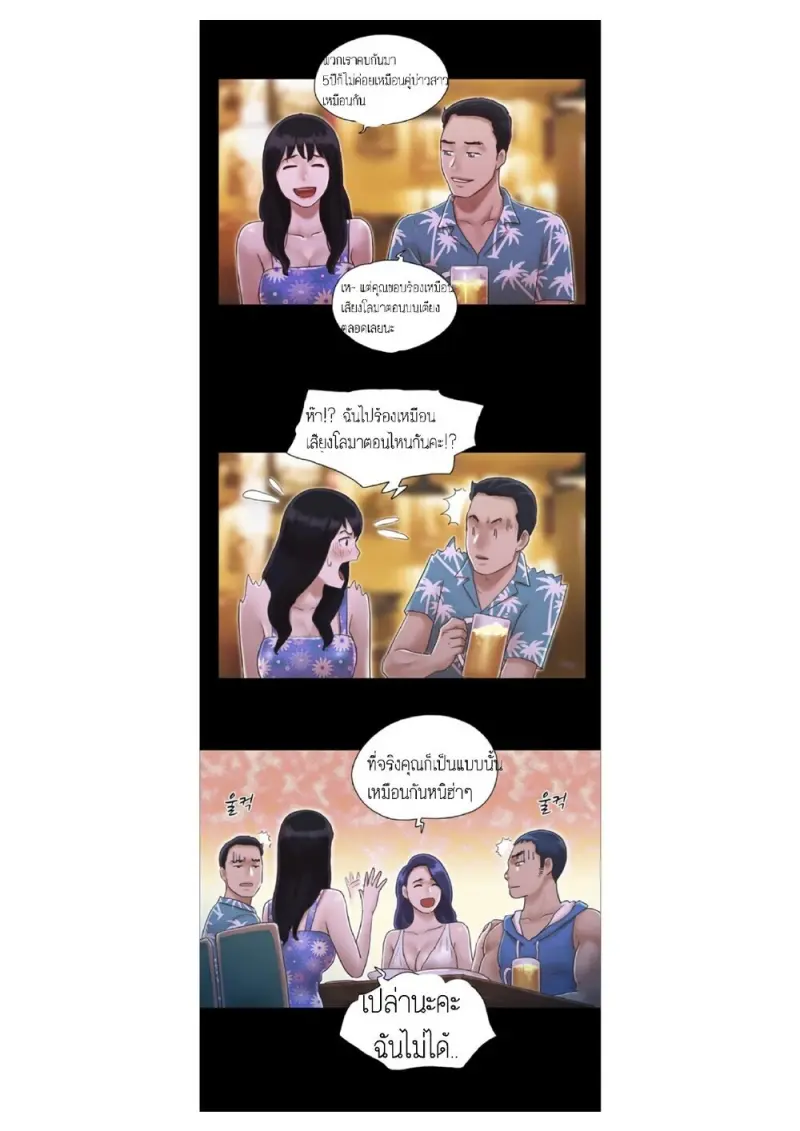 bfd2e9df-bb6d-49d2-a17c-12878dd45a6e-0027.jpg - part 1