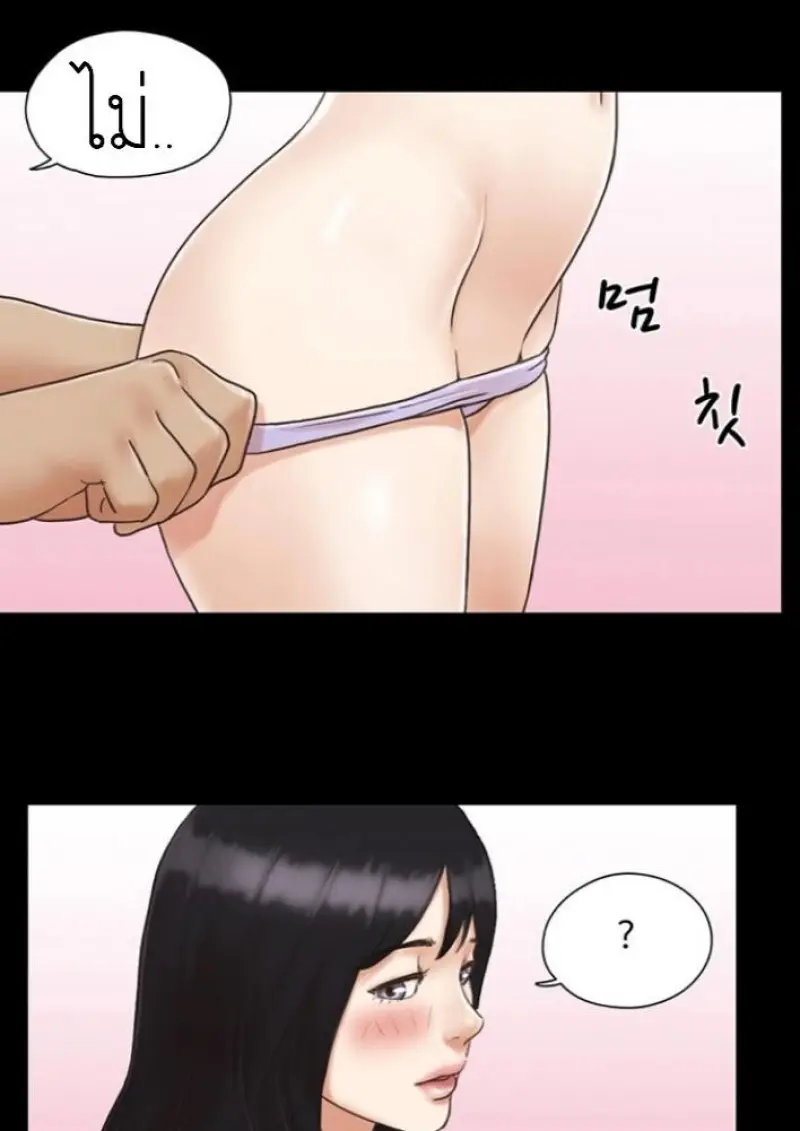 d18a0f03-f78c-4a89-8b8e-f1f0e63d84ed-0018.jpg - part 1