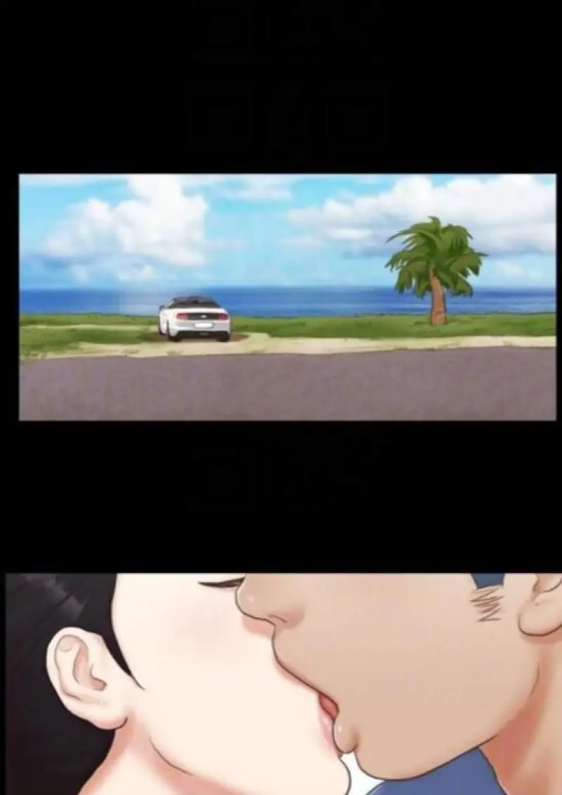 3245d0d9-0692-48e6-964c-c915a5e531fa-0023.jpg - part 1