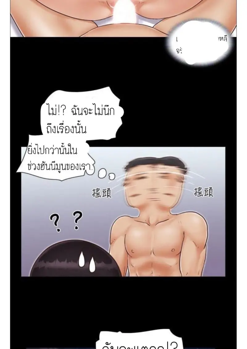 c1d27c0b-f545-4a90-a18d-47711a968f36-0027.jpg - part 1